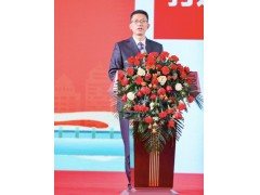 華錦億爵商業(yè)運營管理機構簡介