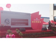 深圳華錦億爵揭秘：農(nóng)貿(mào)農(nóng)批市場(chǎng)代理招商的科學(xué)五步法，引爆招商率80%的實(shí)戰(zhàn)邏輯！